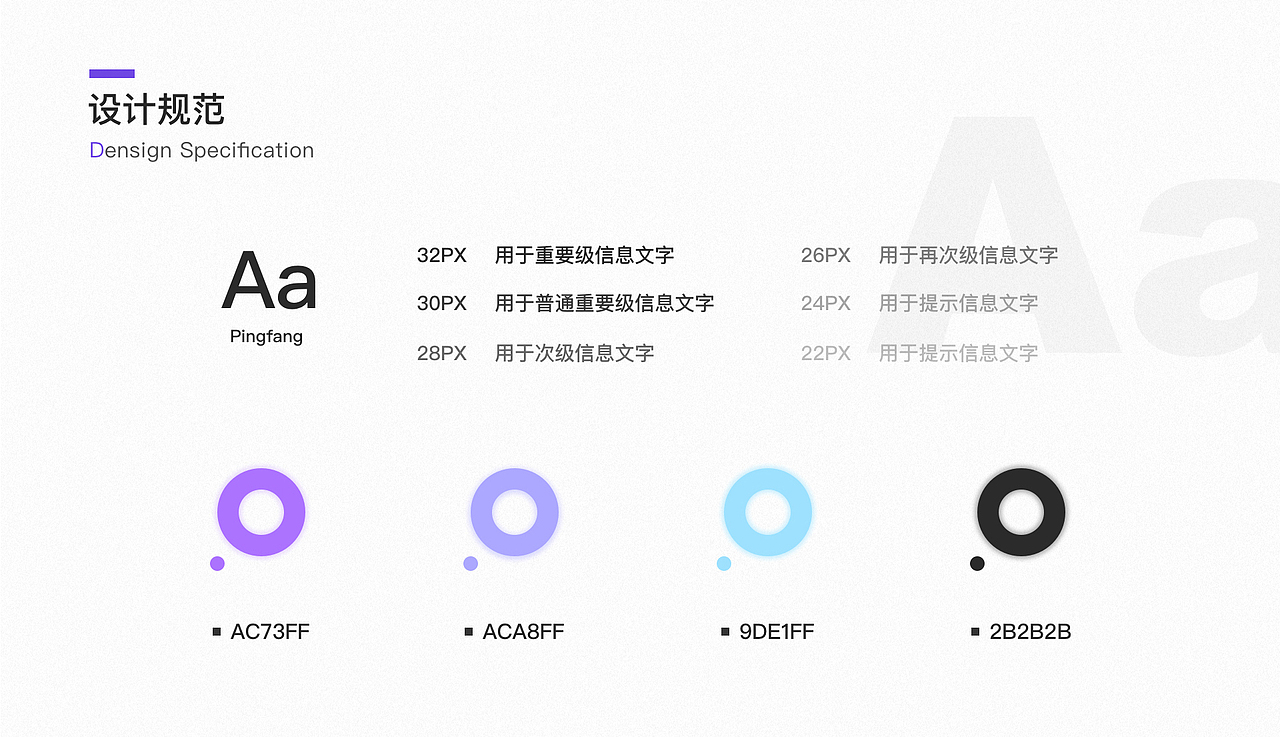 Run（健身）（图ZMzAwOTI3ODEy） - APP界面 - 站酷设计师凉栀的回忆原创素材 - 站酷ZCOOL