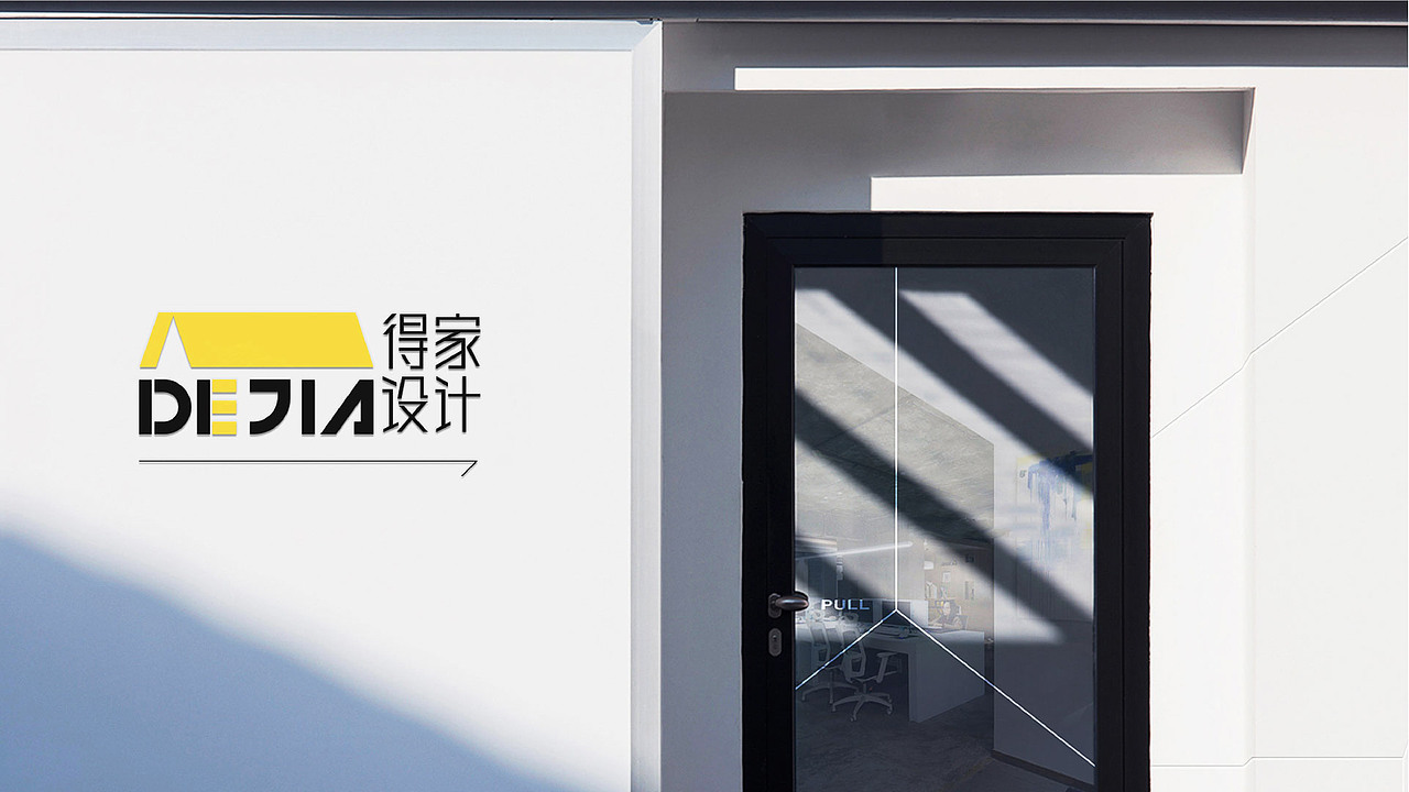 家居装饰品牌/得家LOGO设计（图ZMzA4NjY4NDUy） - Logo - 站酷设计师w三少w原创素材 - 站酷ZCOOL