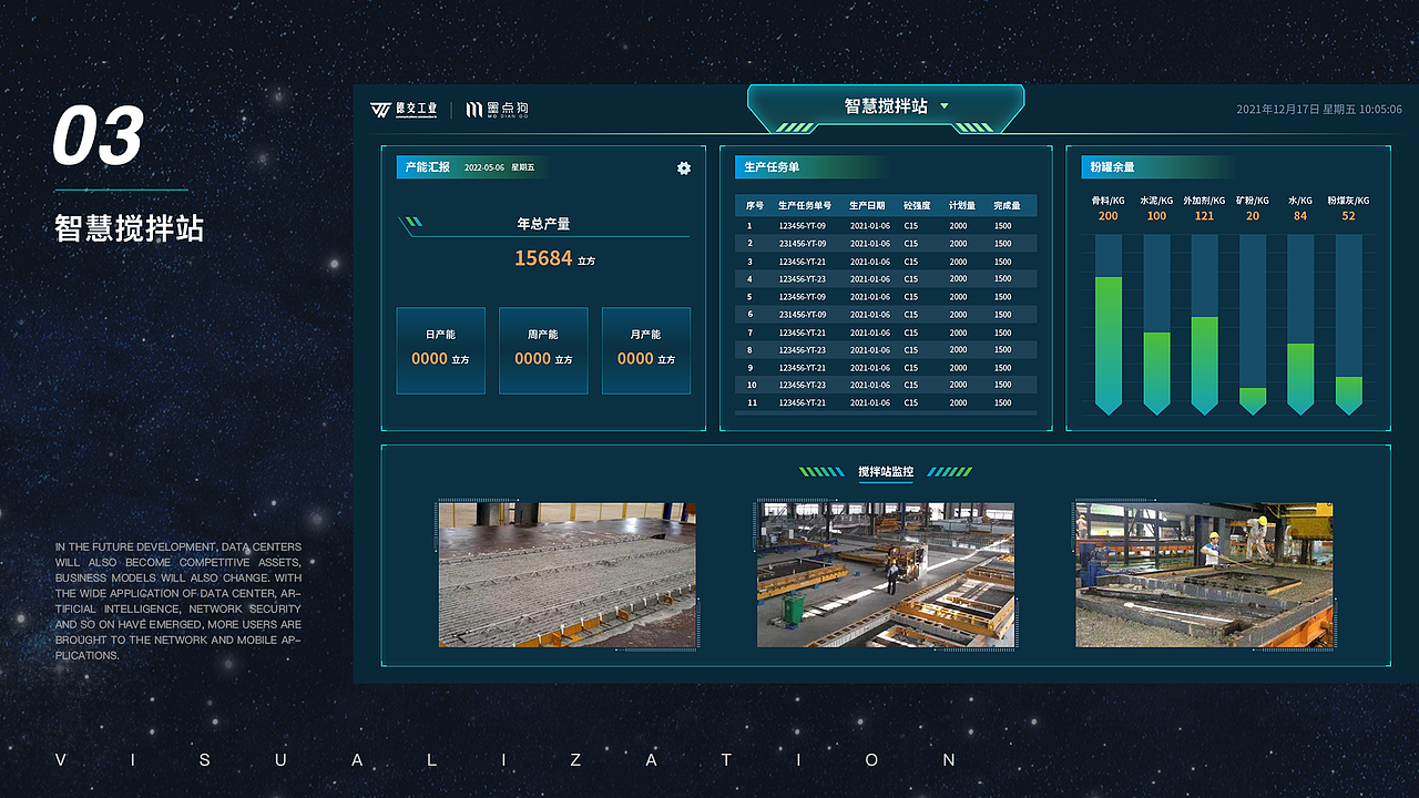 作品集（图ZMzEyNDk3ODc2） - 软件界面 - 站酷设计师站在余下原创素材 - 站酷ZCOOL