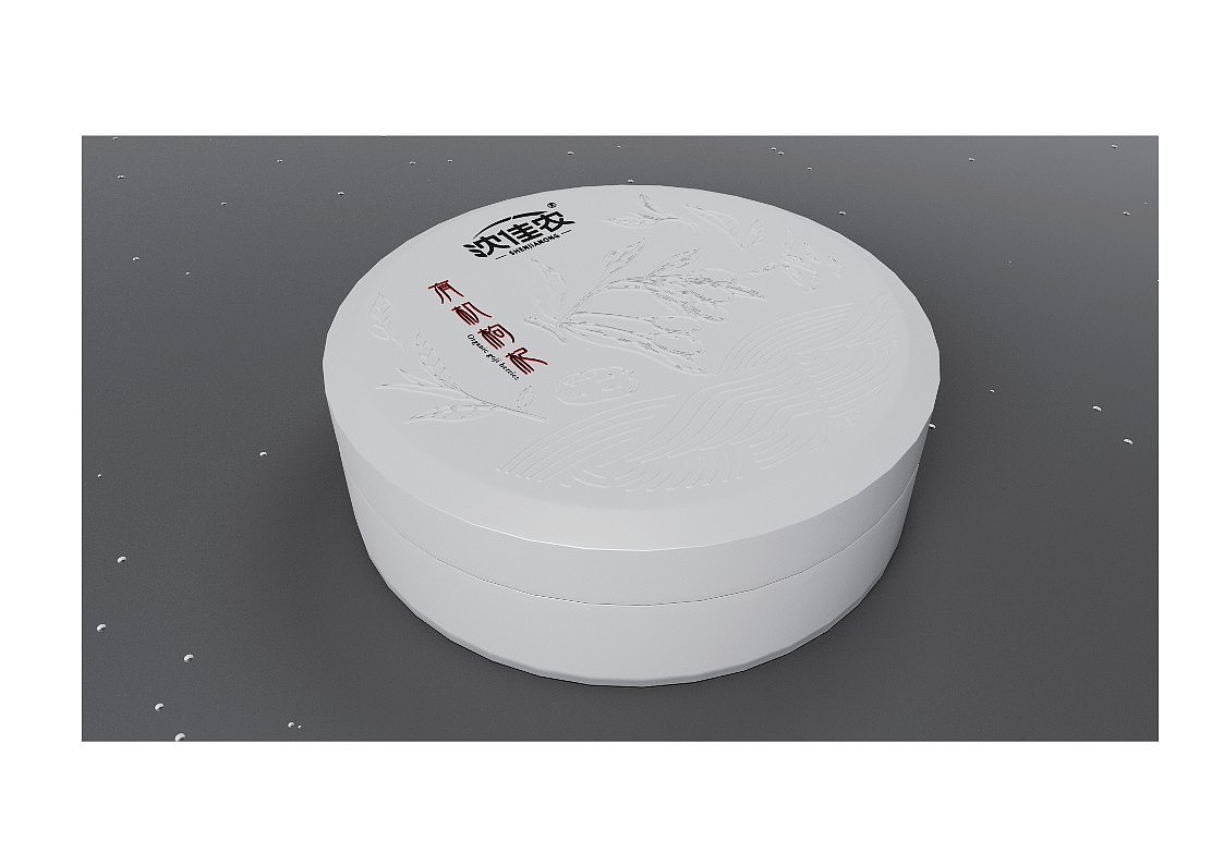 沈佳农-枸杞包装-提案