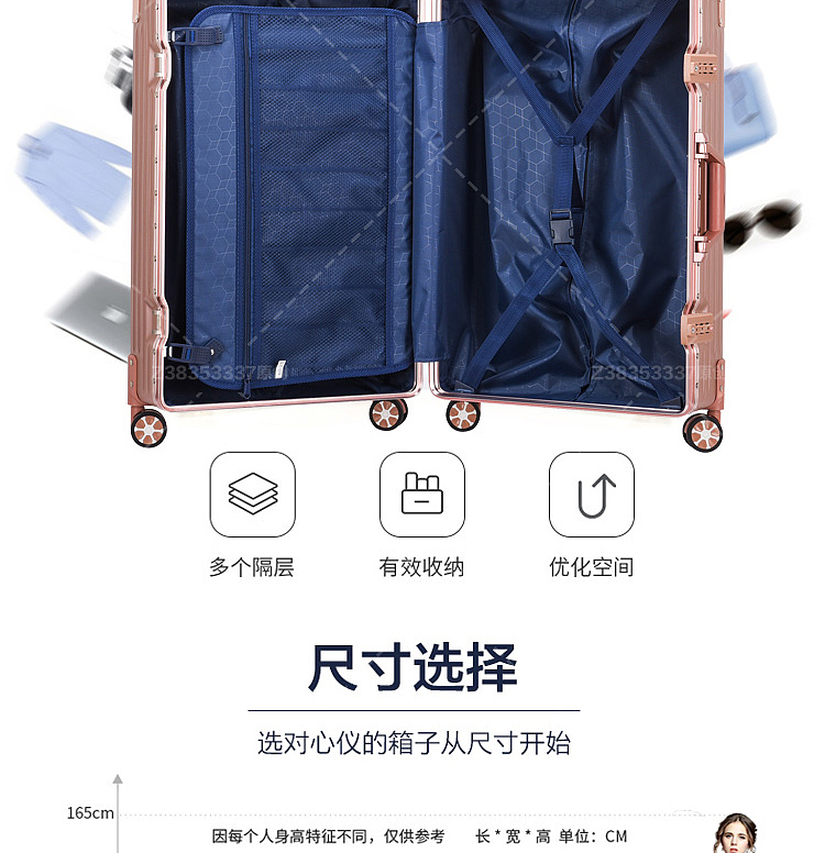 花花公子拉杆箱详情页（图ZMzY1MDE0OTky） - 其他平面 - 站酷设计师Z38353337原创素材 - 站酷ZCOOL