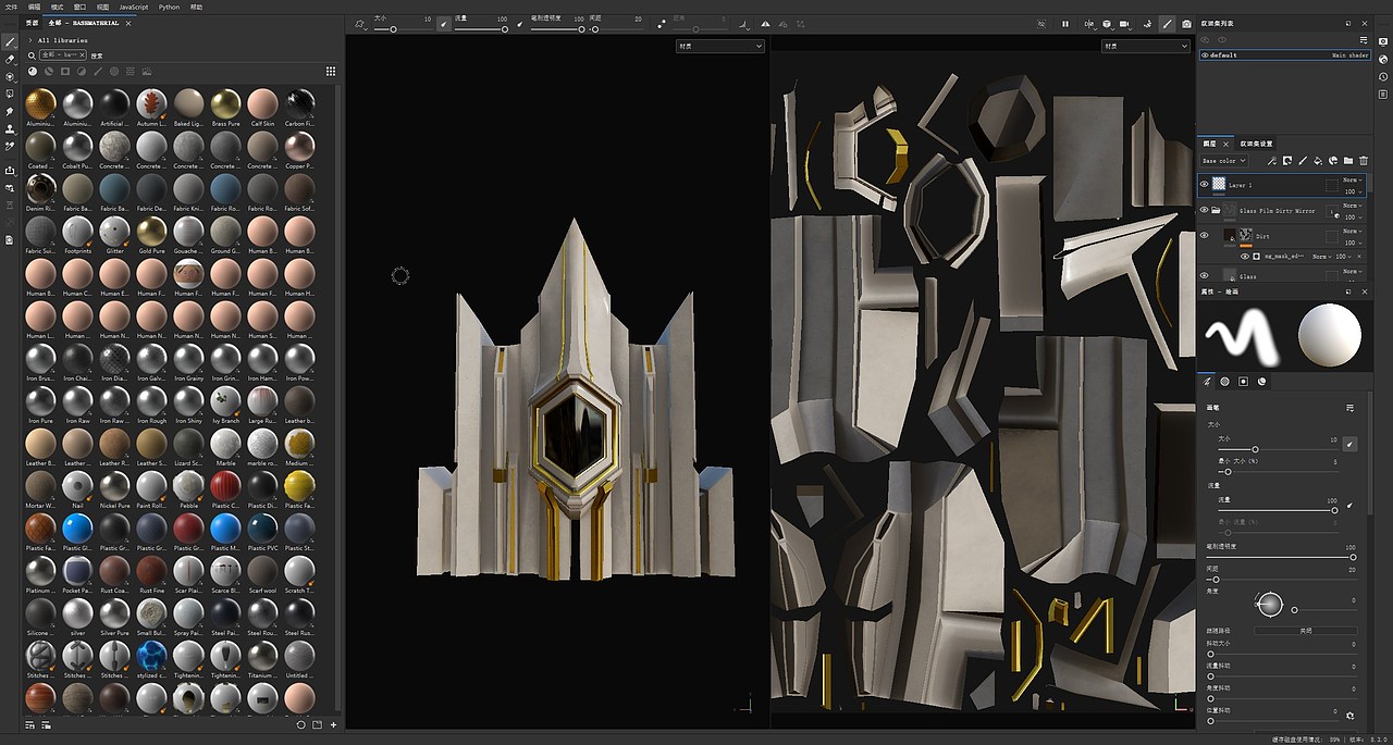 学习一周UE5诞生的一个废案（图ZMzM2MDQwMjU2） - 场景 - 站酷设计师MingDynasty原创素材 - 站酷ZCOOL