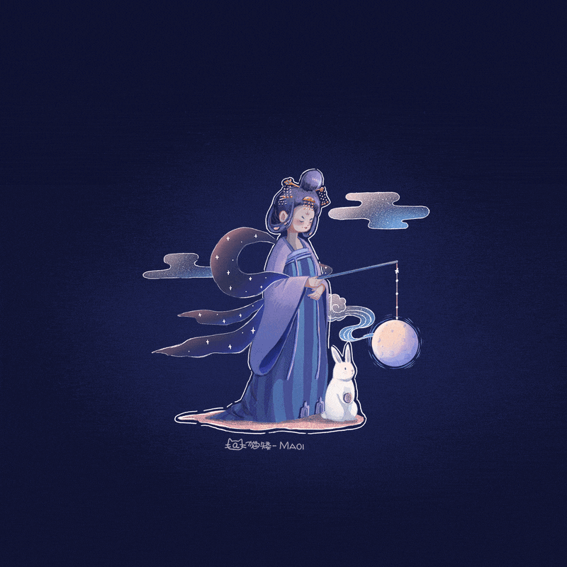祝大家中秋节快乐（图ZMzE1Mzk5MTI4） - 创作习作 - 站酷设计师猫矮_MAOI原创素材 - 站酷ZCOOL