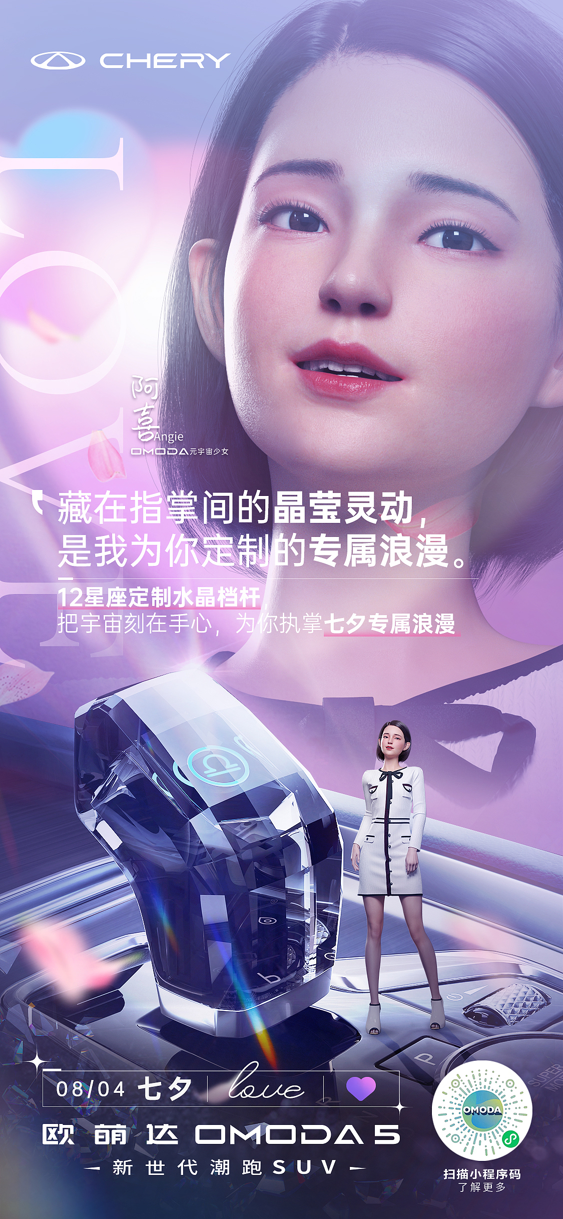 2022年总结（图ZMzMxNzIxODA4） - 海报 - 站酷设计师木木木woood原创素材 - 站酷ZCOOL