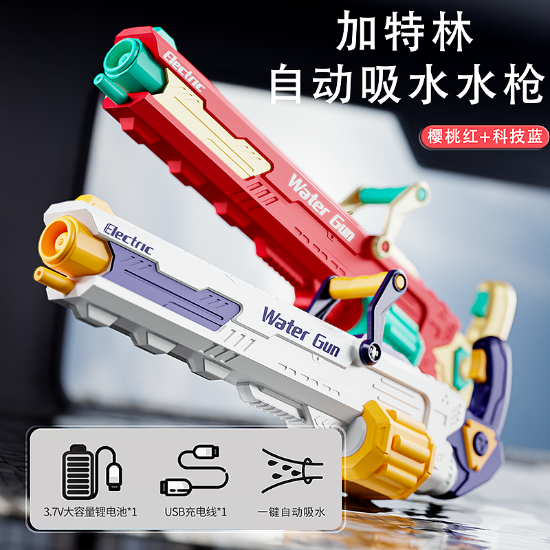 7-8月母婴玩具渲染精选