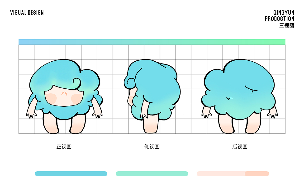青云造物 品牌（图ZMzQ3ODgzMzMy） - Logo - 站酷设计师闲蛋仔原创素材 - 站酷ZCOOL