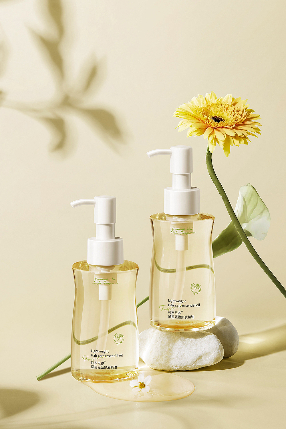 韩方 | 悦笙轻盈护发精油拍摄