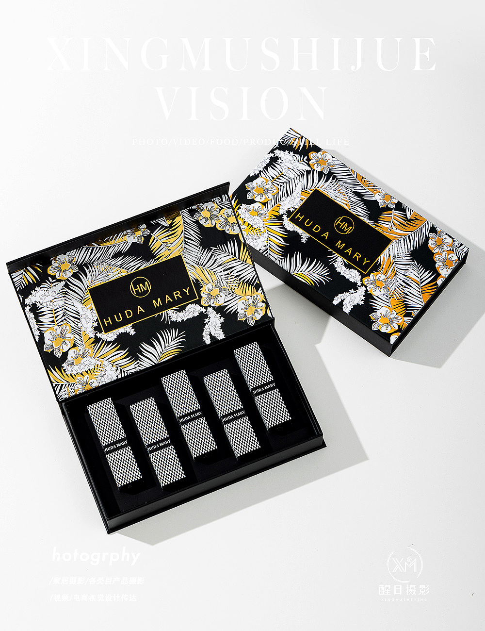 化妆品/彩妆/口红