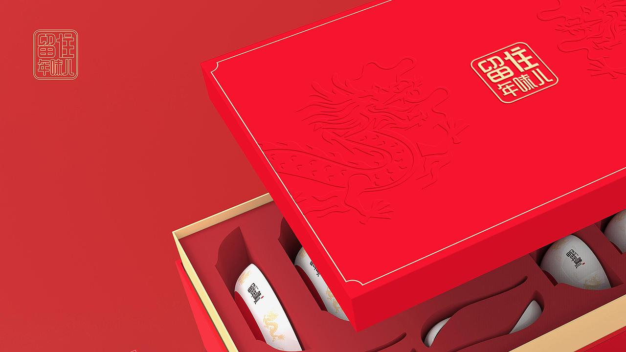 新春礼盒|留住年味儿（图ZMzUwNTI0ODA4） - 玩具 - 站酷设计师象脚创意原创素材 - 站酷ZCOOL