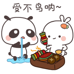 竹林镇の萌二团（图ZMzQ0NzQ4MTg4） - 网络表情 - 站酷设计师ldf1984原创素材 - 站酷ZCOOL