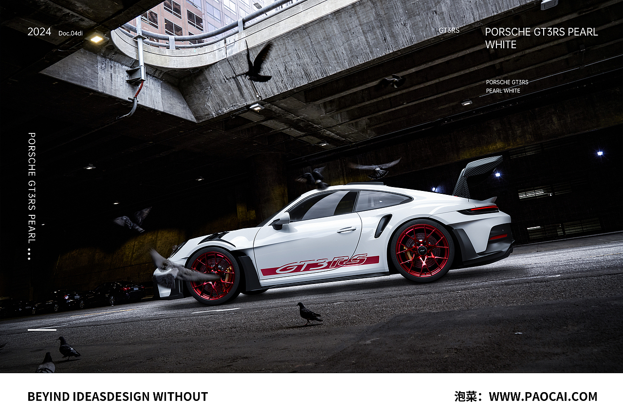 渲染节选[练习图]（图ZMzY4NTg2MzU2） - 产品 - 站酷设计师超无敌小旋风原创素材 - 站酷ZCOOL