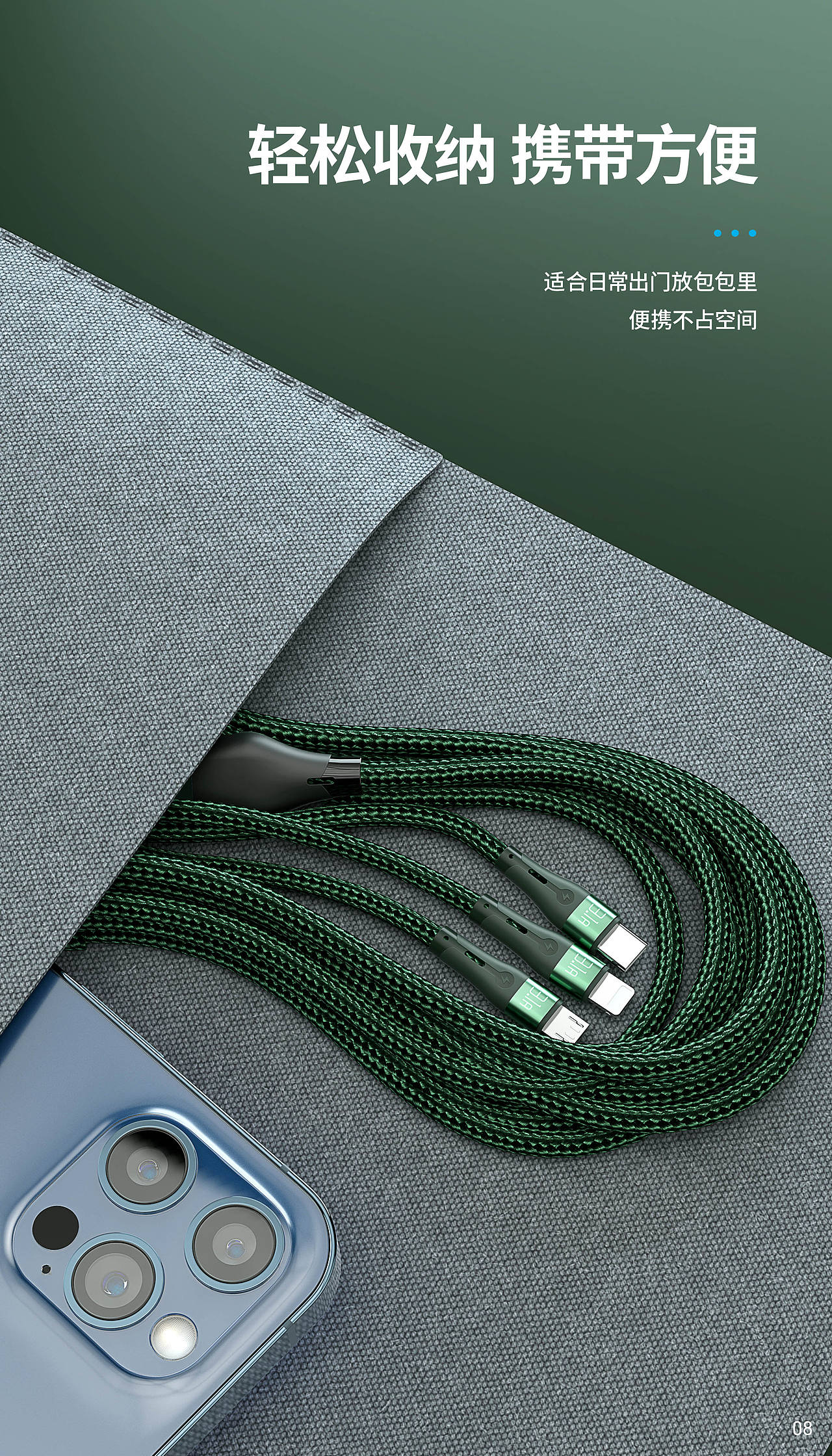 驰骋6号（图ZMzQ2MTA5NDc2） - 海报 - 站酷设计师小斐设计原创素材 - 站酷ZCOOL