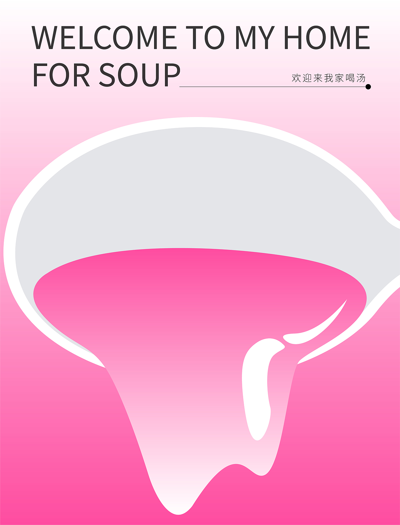 【超強視覺7+21】DAY05（圖ZMzE3MTk0MzM2） - Logo - 站酷設(shè)計師徐開心原創(chuàng)素材 - 站酷ZCOOL