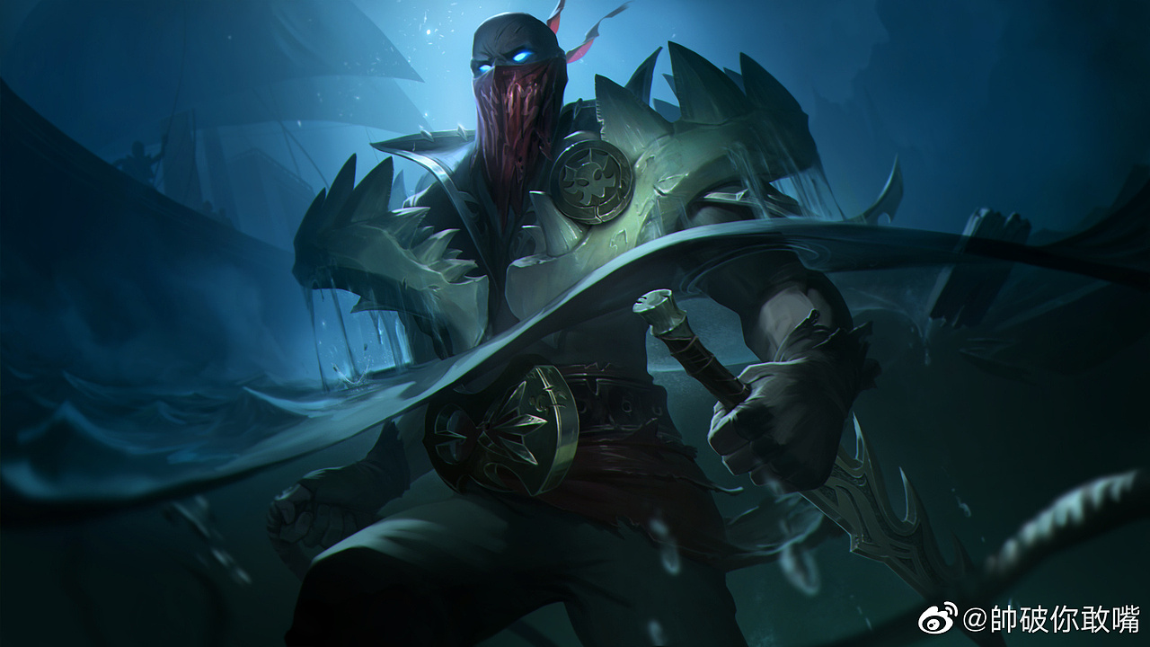 LOL Pyke (fan art)