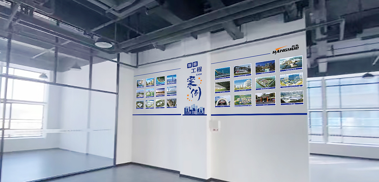 企业文化墙（图ZMzEzODI4NTQ0） - 品牌 - 站酷设计师oO波妞Oo原创素材 - 站酷ZCOOL