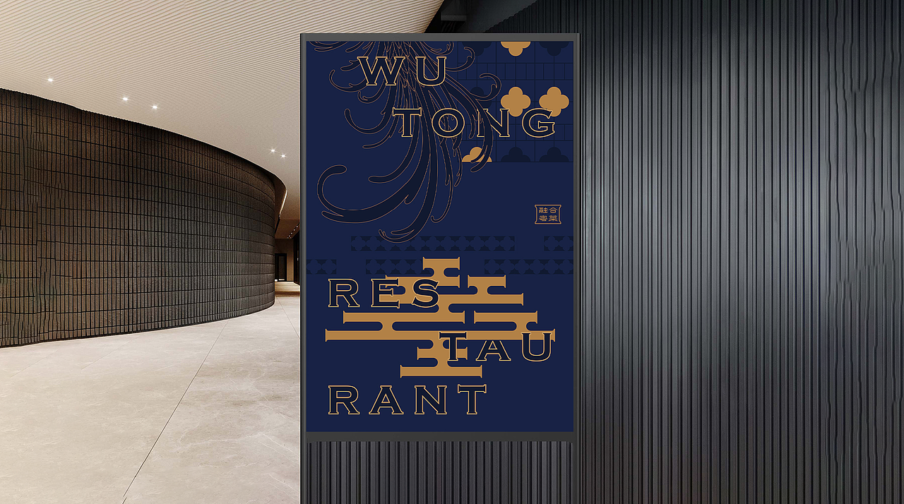 2023作品集（图ZMzY2MTcyOTIw） - 品牌 - 站酷设计师设计师Zer0原创素材 - 站酷ZCOOL