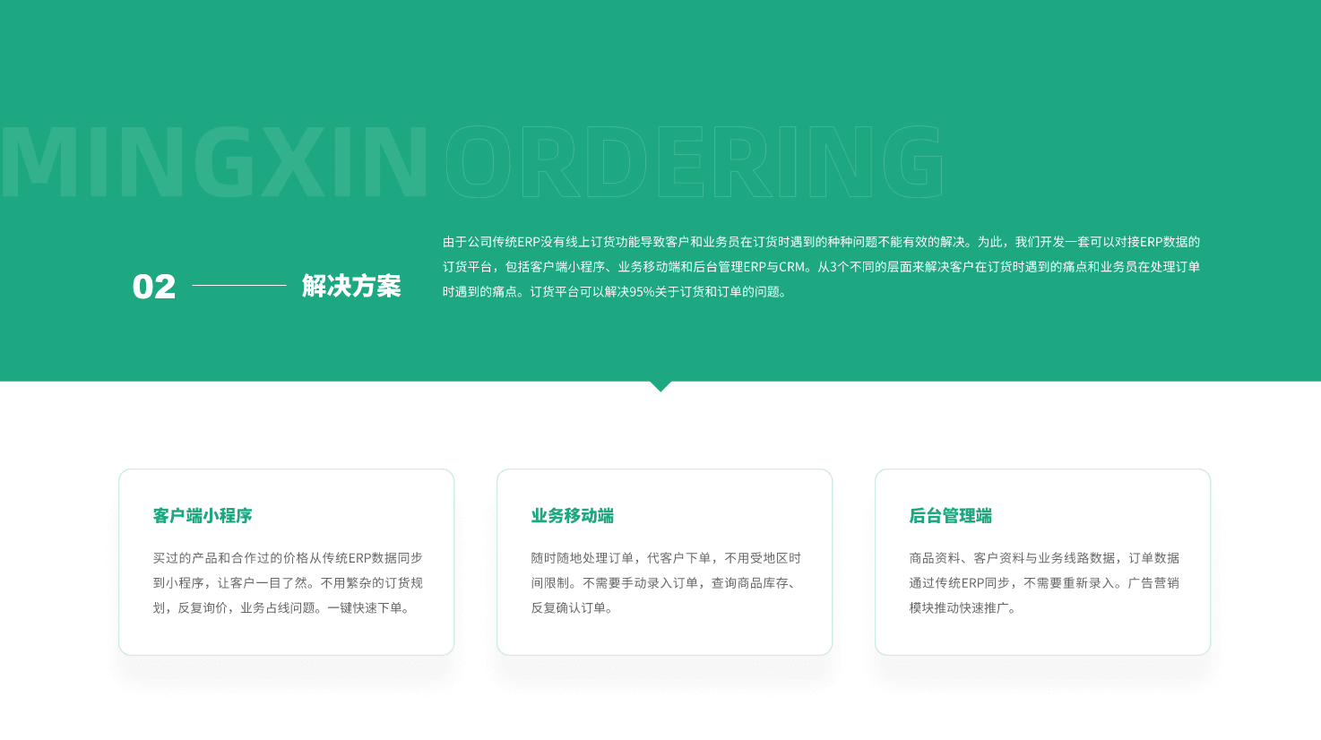 用figma制作交互作品集（图ZMzA3Mjg0MDA0） - 交互/UE - 站酷设计师ZEDD_张东冬原创素材 - 站酷ZCOOL