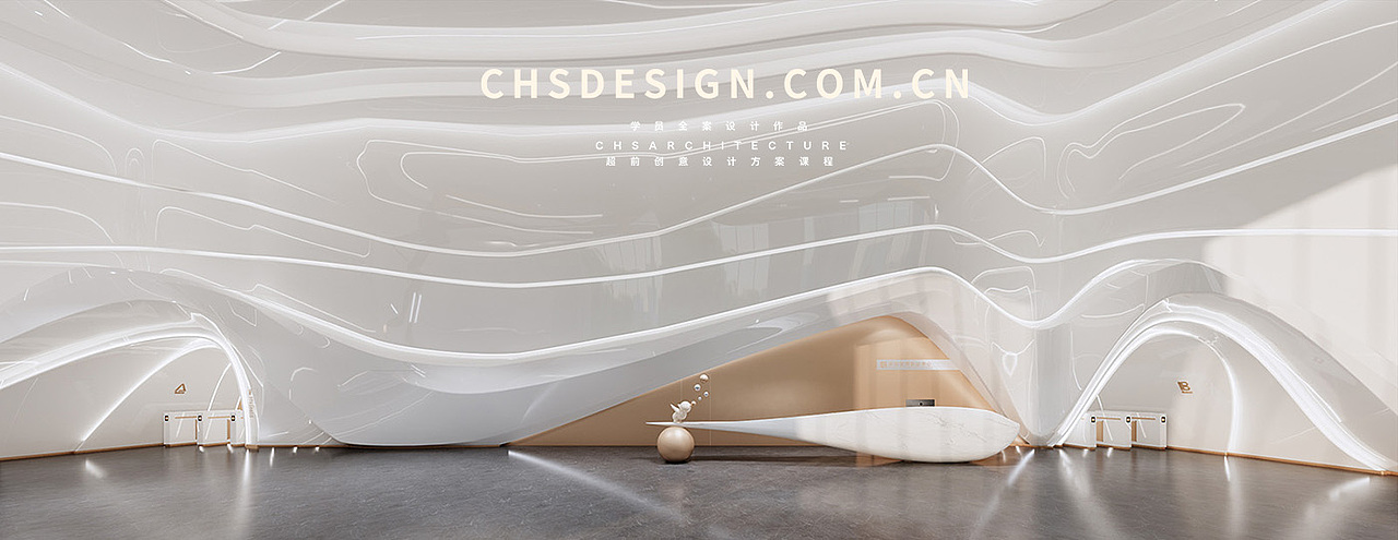 晨曦·深圳办公中心设计丨超前设计CHS ARCHITECTURE