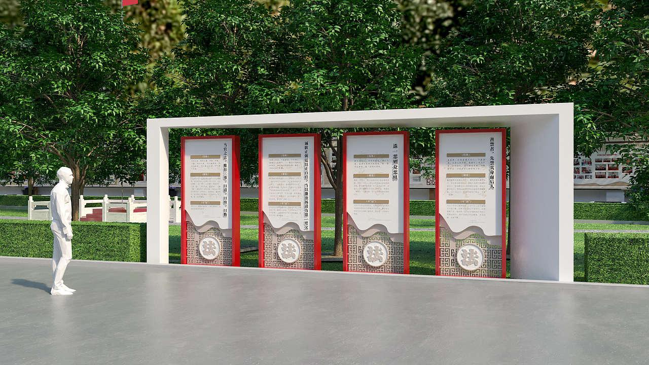 室外文化长廊（图ZMzI3MDE3OTgw） - 景观设计 - 站酷设计师SHU空间美学原创素材 - 站酷ZCOOL