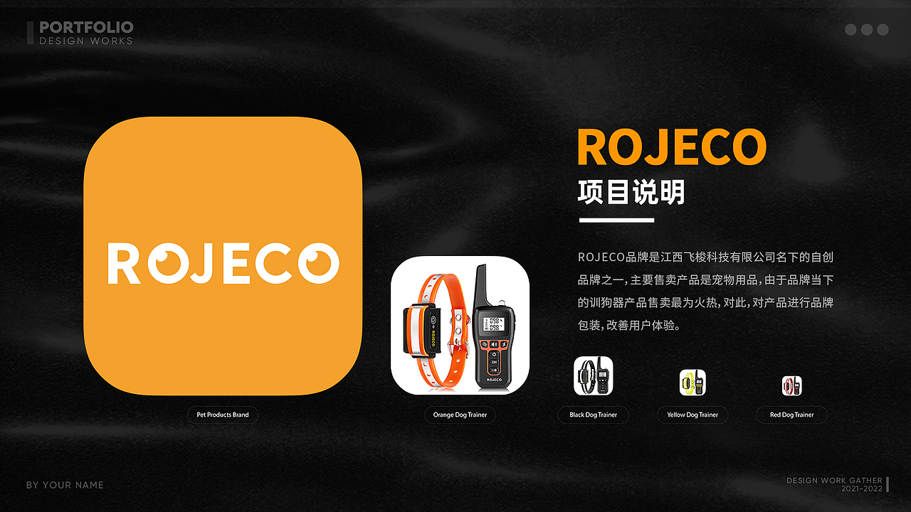 2018-2022 毕业作品集（图ZMzYwMjcxNzU2） - 其他平面 - 站酷设计师Yurelana原创素材 - 站酷ZCOOL