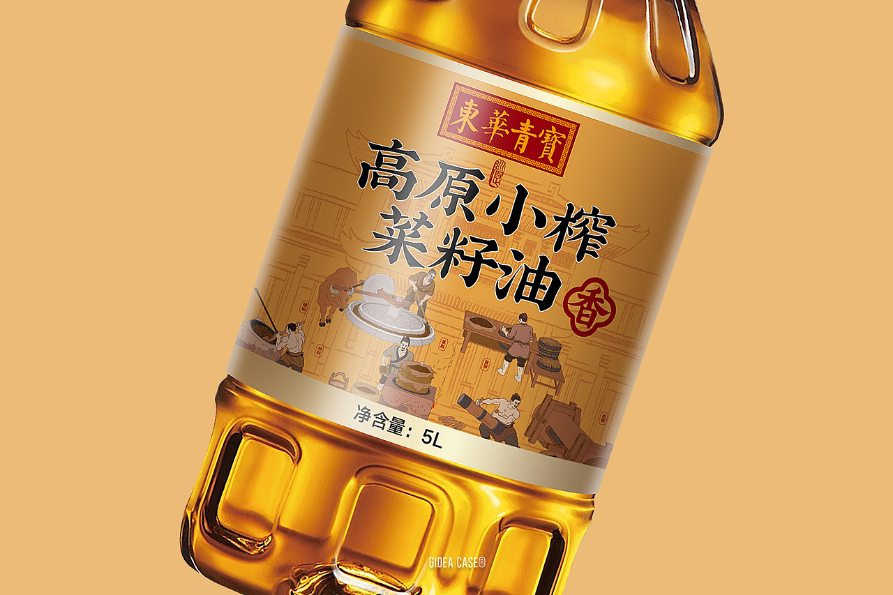 东华青宝 x 高原小榨菜籽油 GIDEA