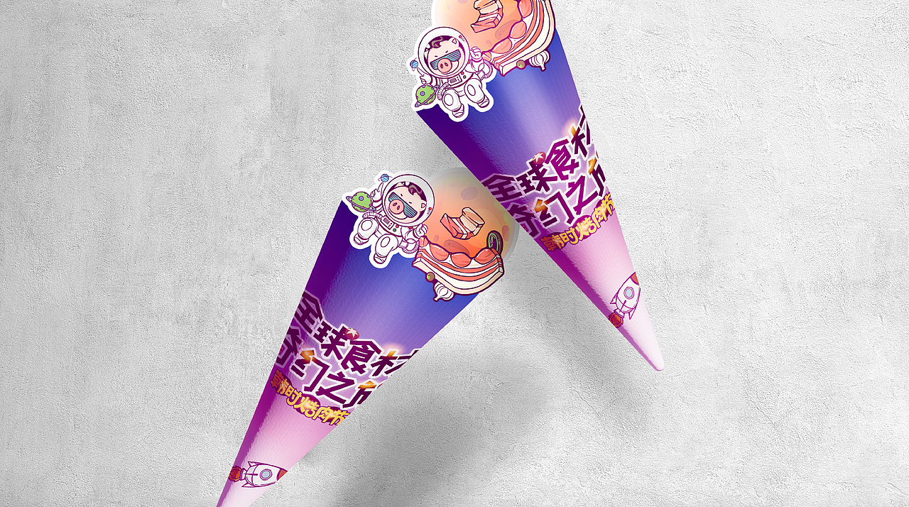 韩时烤肉 IP形象/插画  绿松鼠IP文创