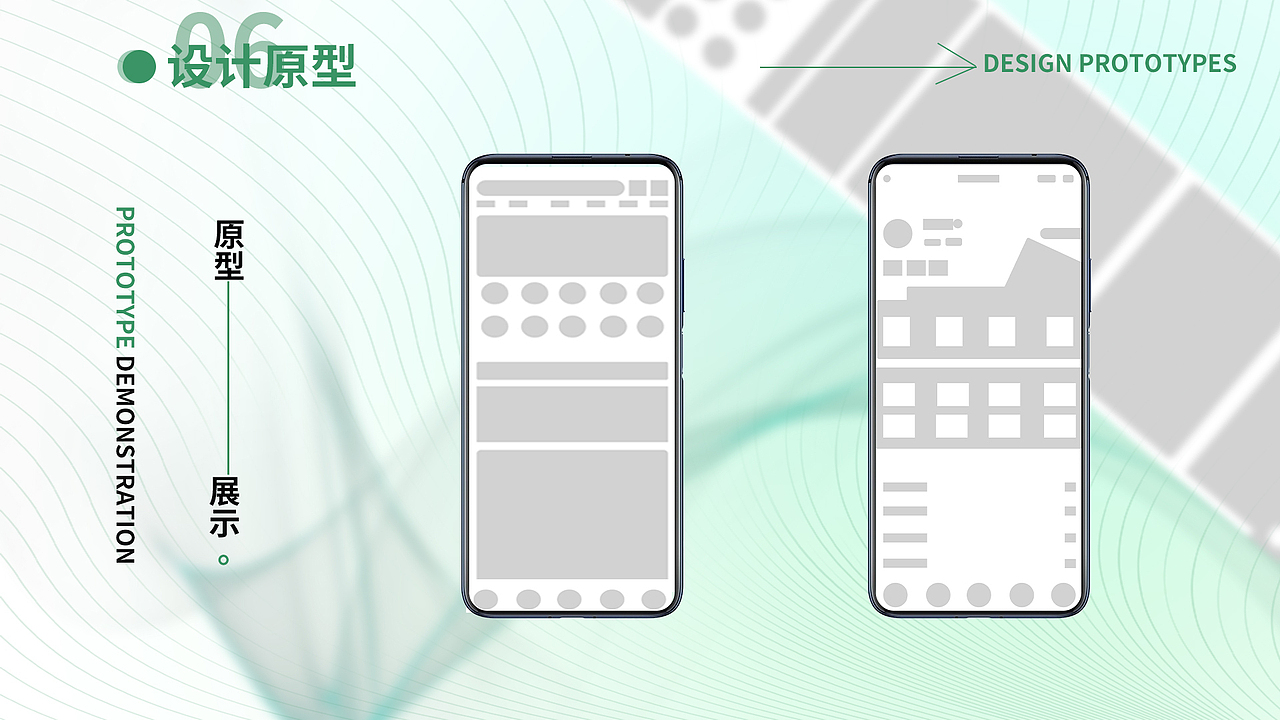 欢乐书客APP改版