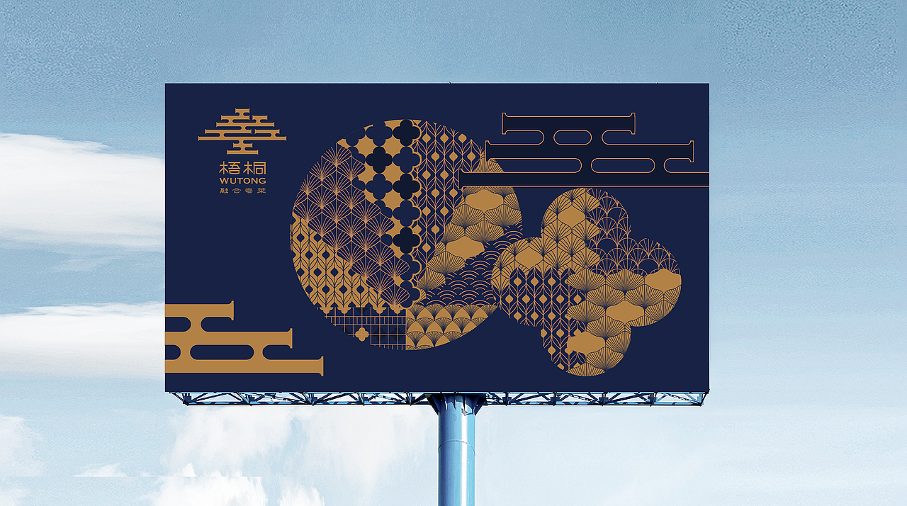 2023作品集（图ZMzY2MTcyOTE2） - 品牌 - 站酷设计师设计师Zer0原创素材 - 站酷ZCOOL