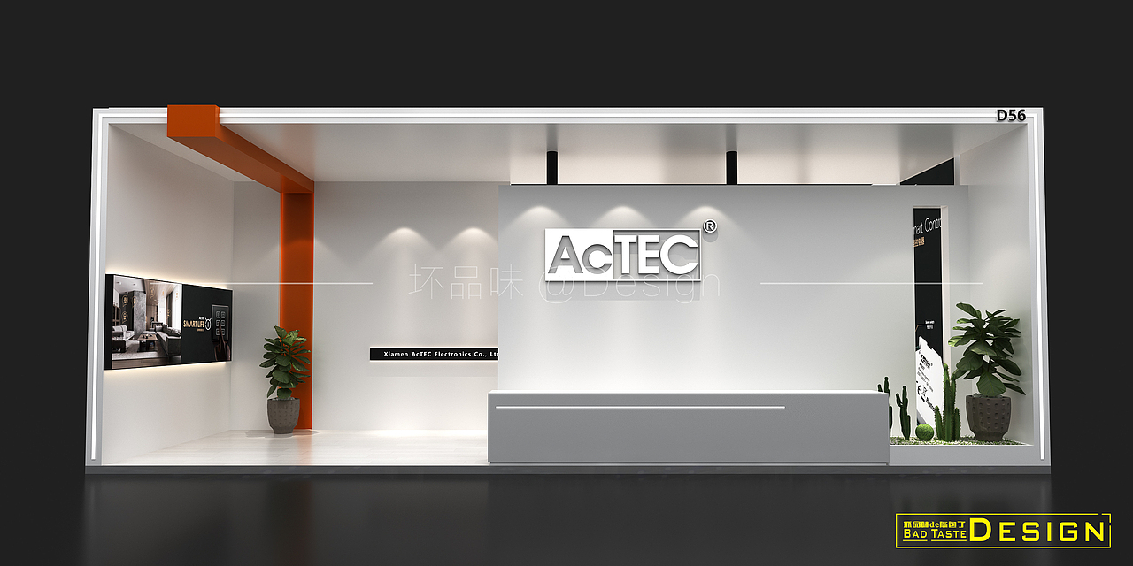 ACTEC（图ZMzY5ODgyOTQw） - 展陈设计 - 站酷设计师坏品味de陈包子原创素材 - 站酷ZCOOL