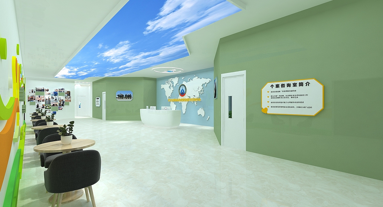 心理咨询室3D效果图