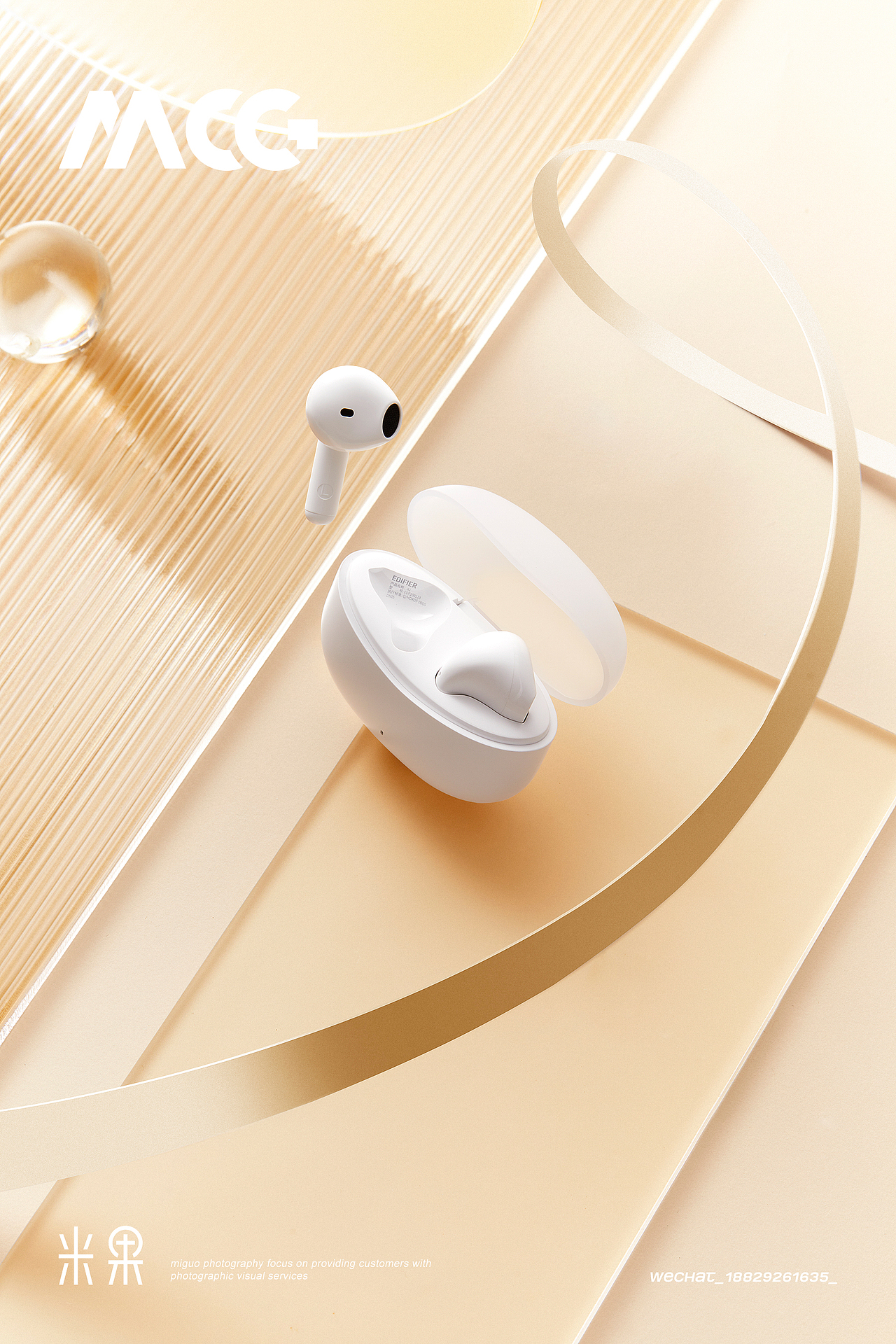 漫步者耳机拍摄/产品拍摄/海报拍摄/西安产品拍摄（图ZMzYxMzIxMjUy） - 产品摄影 - 站酷设计师米果摄影原创素材 - 站酷ZCOOL
