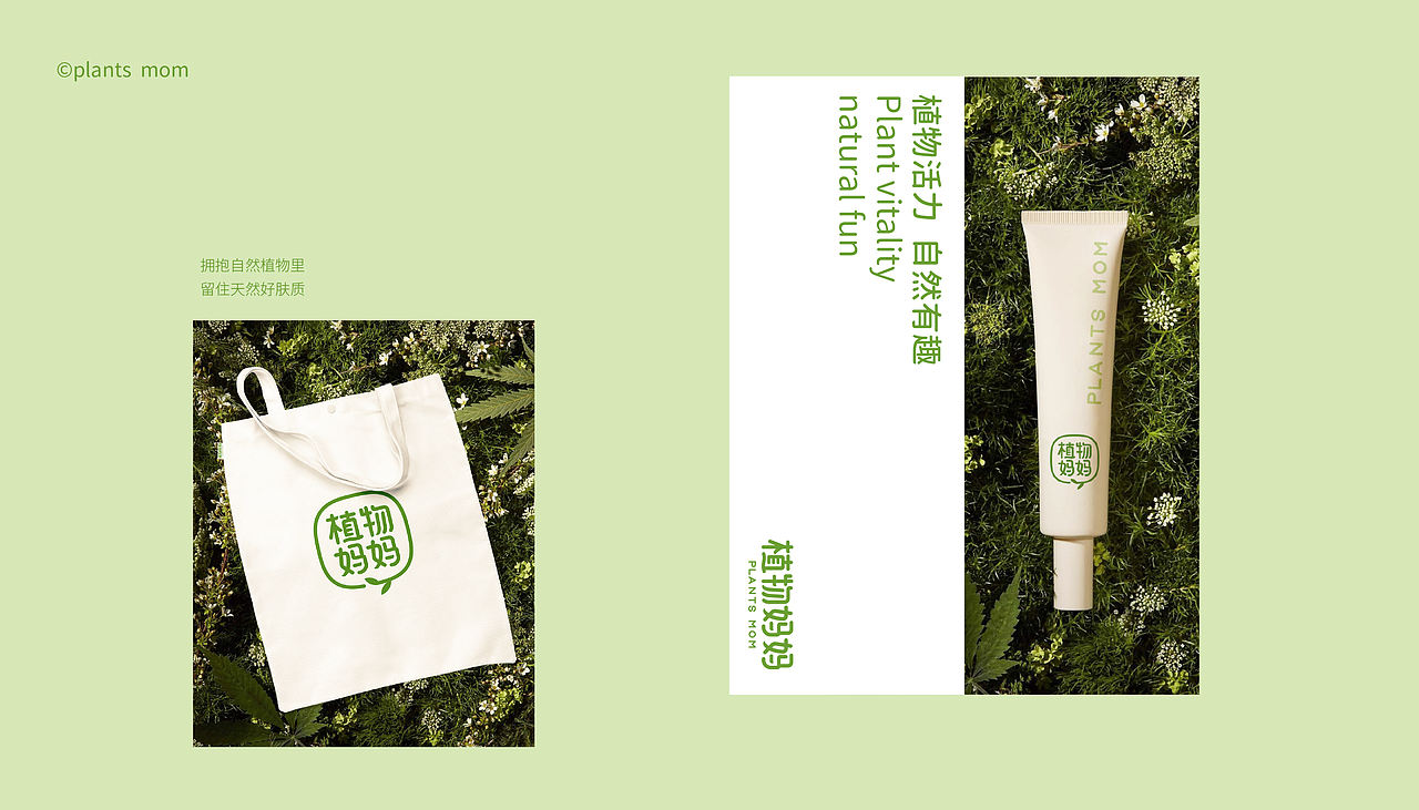 可视度 2022 案例选集（图ZMzI3MTUwNTUy） - 品牌 - 站酷设计师可视度设计咨询原创素材 - 站酷ZCOOL
