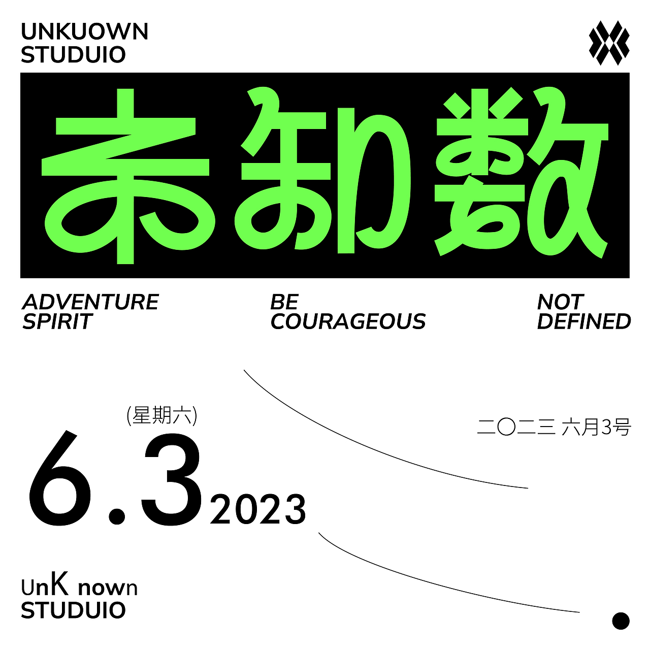 字體與版式的一些【探索】（圖ZMzQ1MTQ1OTI4） - 字體/字形 - 站酷設(shè)計師阿彬design原創(chuàng)素材 - 站酷ZCOOL