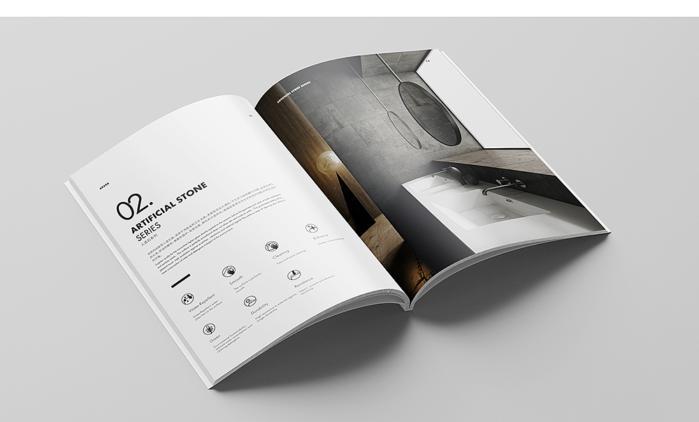 今谷Design | 面盆画册设计