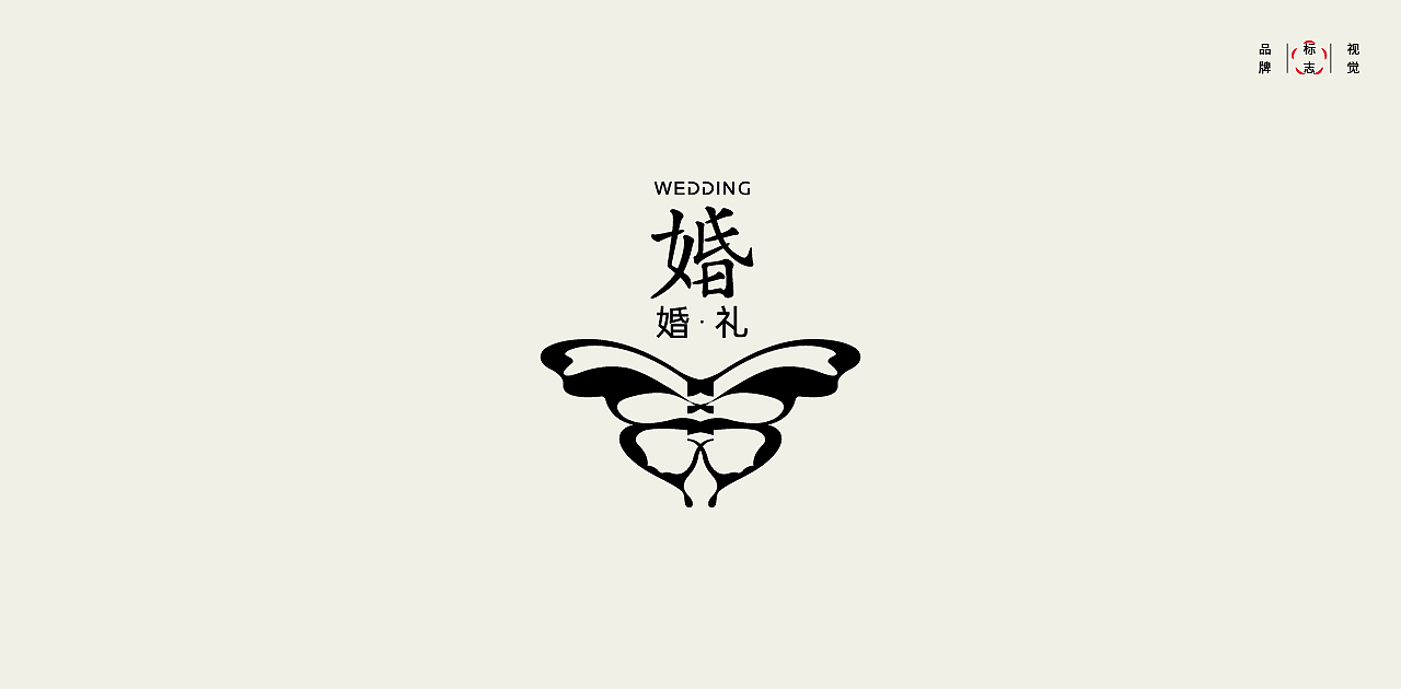 LOGO LOGO LOGO设计 LOGO设计 品牌设计（图ZMzQ3NjQ5MzYw） - Logo - 站酷设计师贰喜哥原创素材 - 站酷ZCOOL