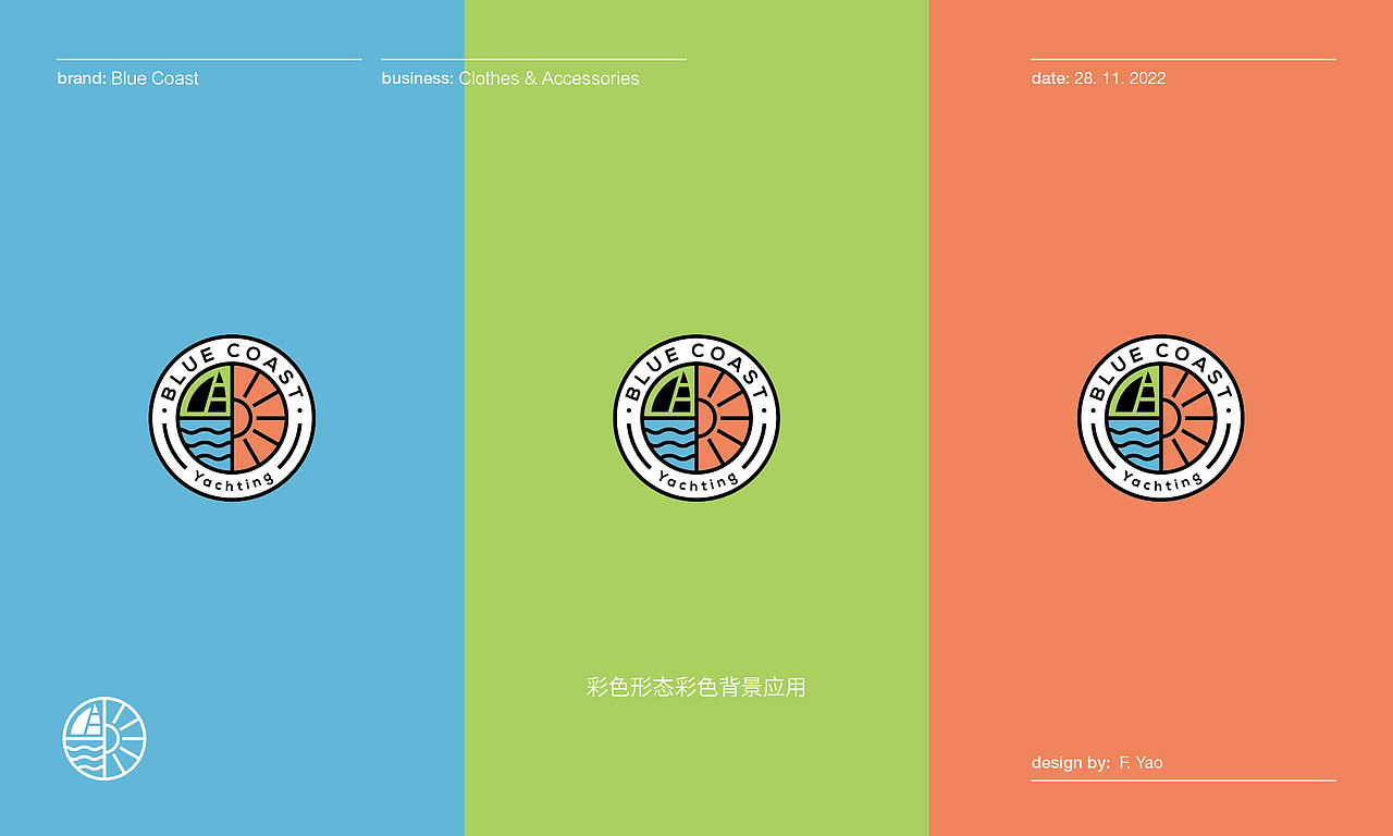 BLUE COAST 蓝色海岸服装品牌LOGO（图ZMzU3MzAzMzMy） - Logo - 站酷设计师我出没熊注意原创素材 - 站酷ZCOOL