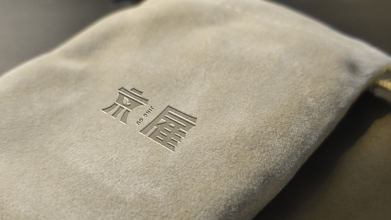 logo设计《京雇》