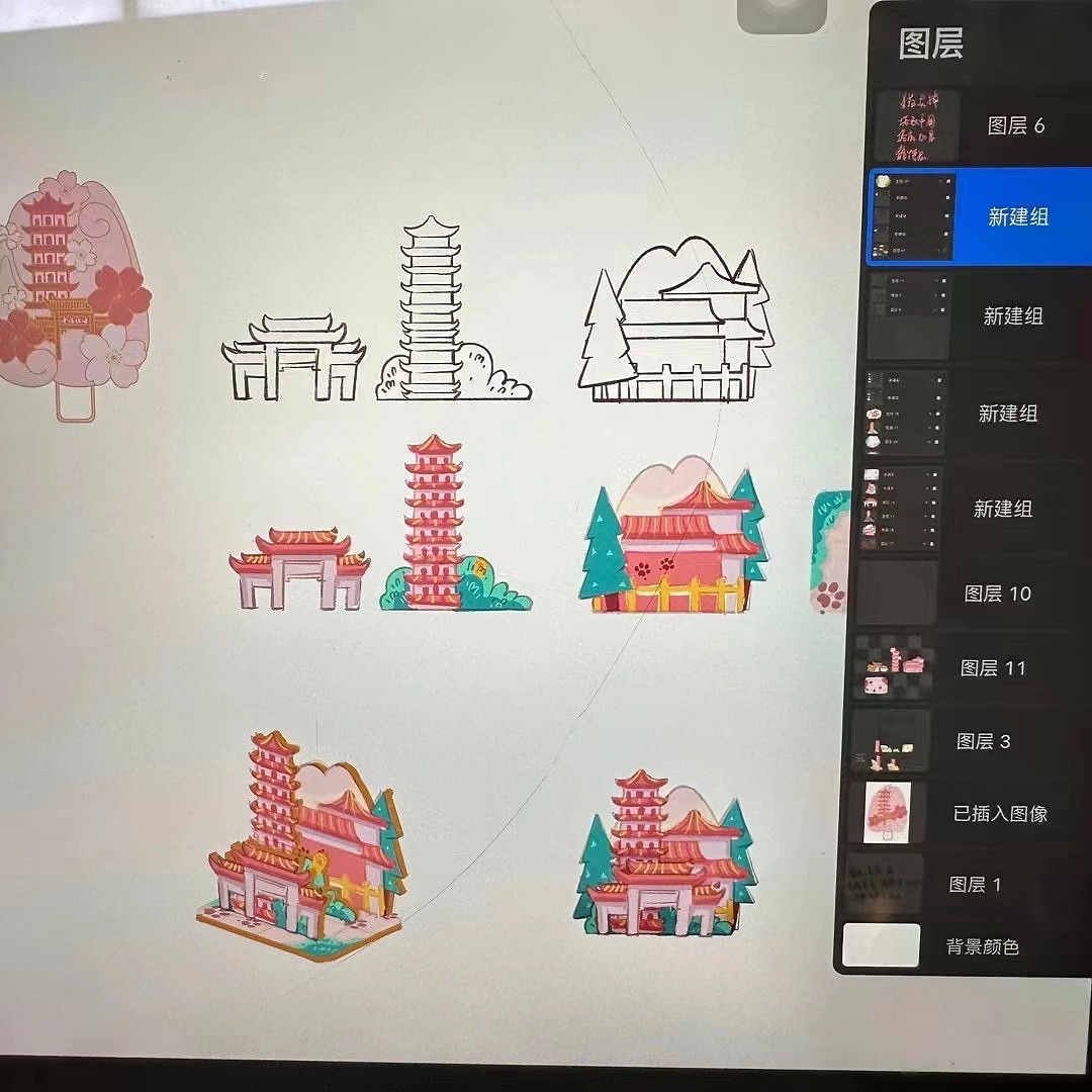 再见2023!给这座城市留下一点我的印记!(图ZMzU5MjgxNzIw) - 新锐潮流插画 - 站酷设计师ILaker24原创素材 - 站酷ZCOOL