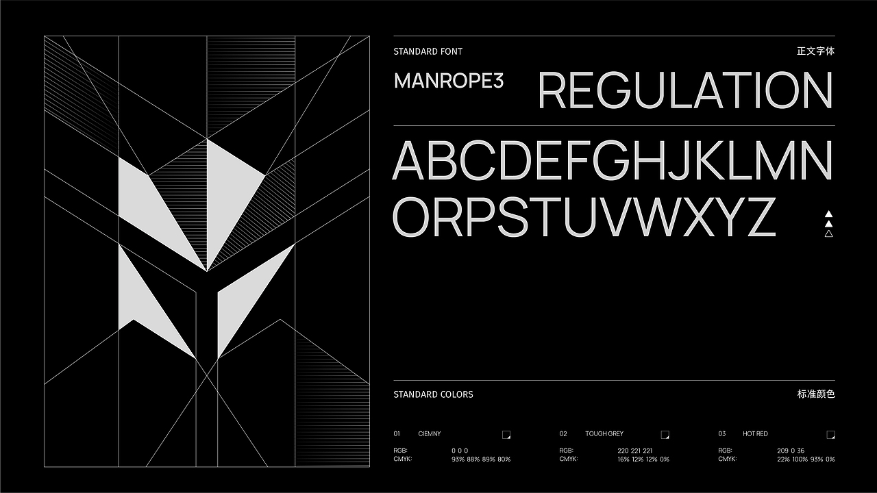 『泰克堡垒』人体工学椅品牌视觉全案（图ZMzUwMDM1Mzcy） - 品牌 - 站酷设计师Foodography原创素材 - 站酷ZCOOL