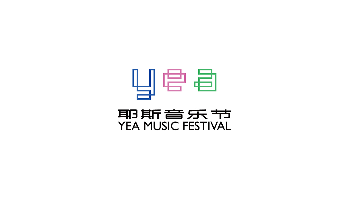 2022 | 标志合集（图ZMzI4MDI0MjI0） - Logo - 站酷设计师爱吃面包的鱼原创素材 - 站酷ZCOOL