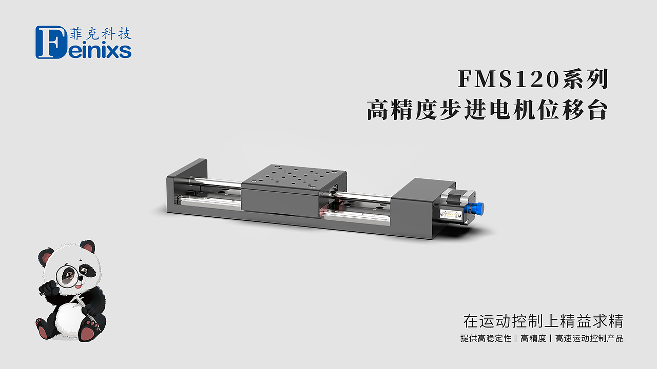 产品视频（图ZMzYxNDA1NDA0） - 其他工业/产品 - 站酷设计师洛秋normal原创素材 - 站酷ZCOOL