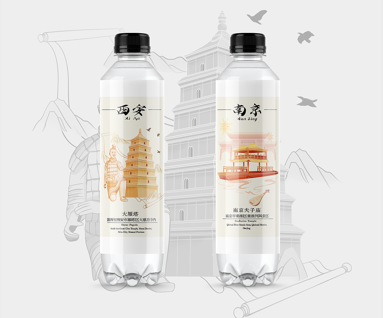 国潮——城市系列插画（图ZMzIxOTA2NDcy） - 商业插画 - 站酷设计师红豆LN原创素材 - 站酷ZCOOL