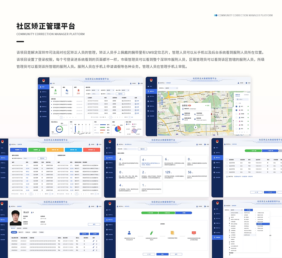 2023个人作品集（图ZMzMyNDA4NDMy） - APP界面 - 站酷设计师名字不输七个字原创素材 - 站酷ZCOOL