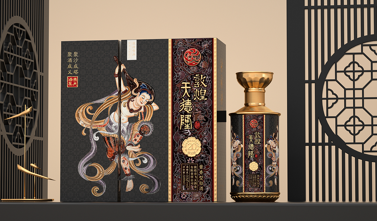 敦煌-天德隆飞天酒（图ZMzYzNTgyNjg4） - 包装 - 站酷设计师鹰造社原创素材 - 站酷ZCOOL