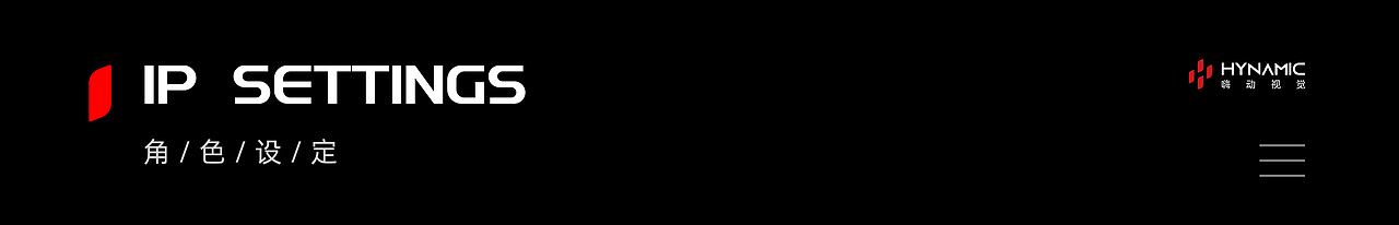 成都兰博基尼中心大屏裸眼3D项目（图ZMzQxMTcwOTg0） - 动画/影视 - 站酷设计师嗨动视觉原创素材 - 站酷ZCOOL