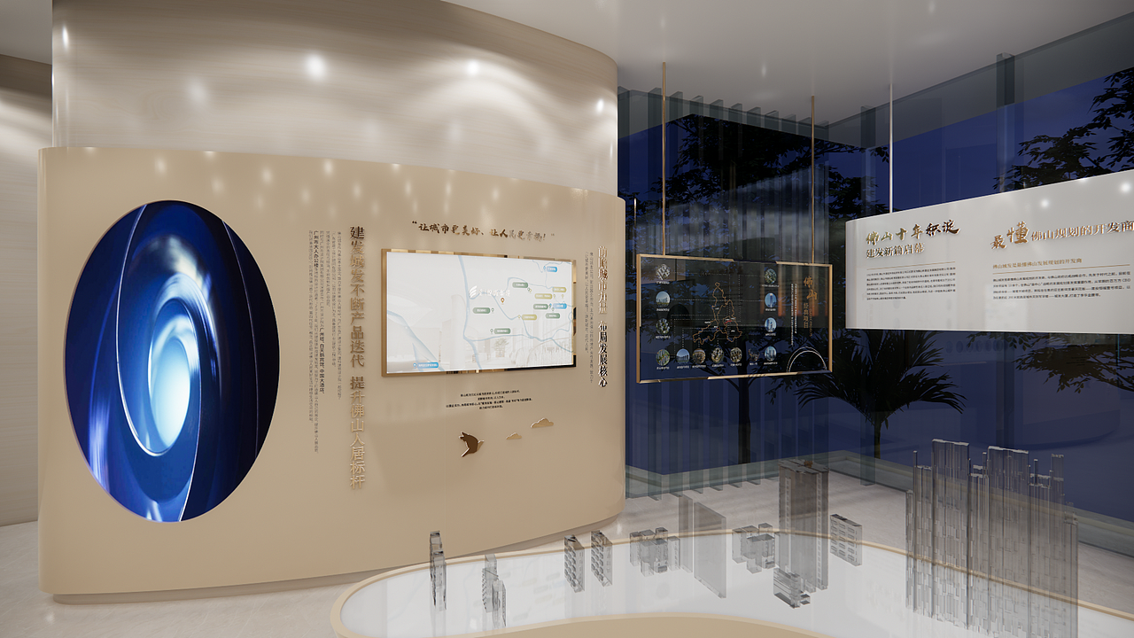 品牌馆（图ZMzU5Njg3MTky） - 其他空间 - 站酷设计师不可思议的ROOM原创素材 - 站酷ZCOOL