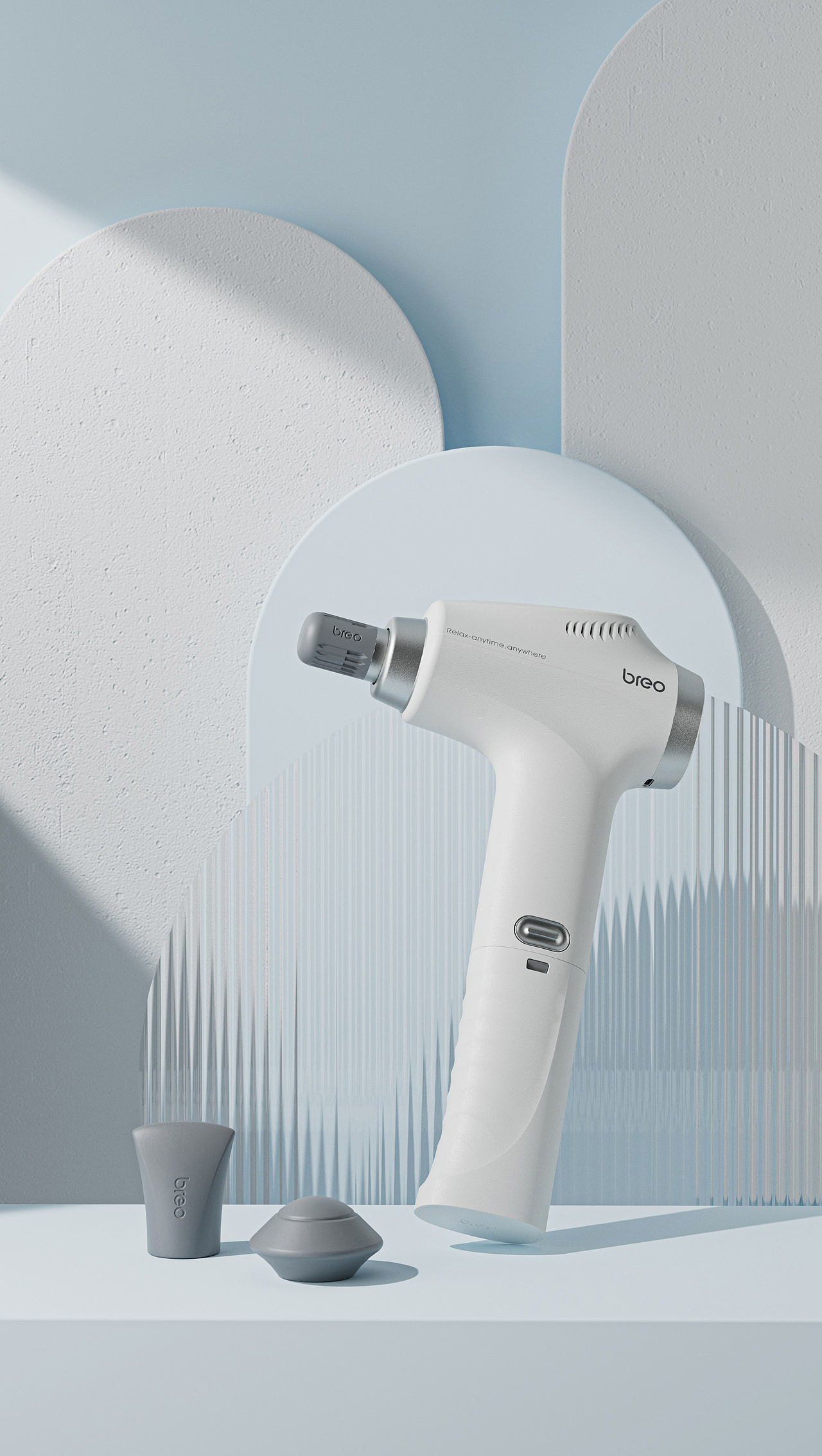 倍轻松·筋膜枪