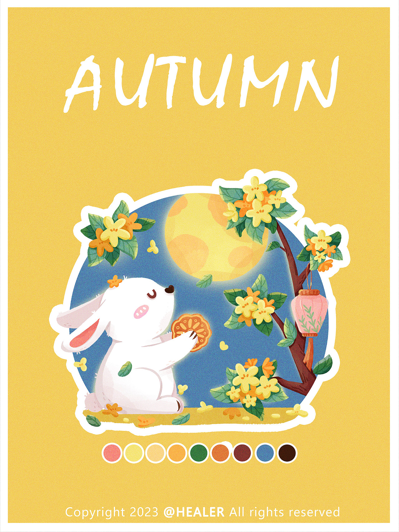 儿童插画 | 秋日小景合集