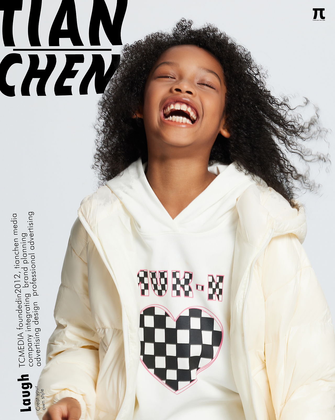 哈比熊童装冬季形象look