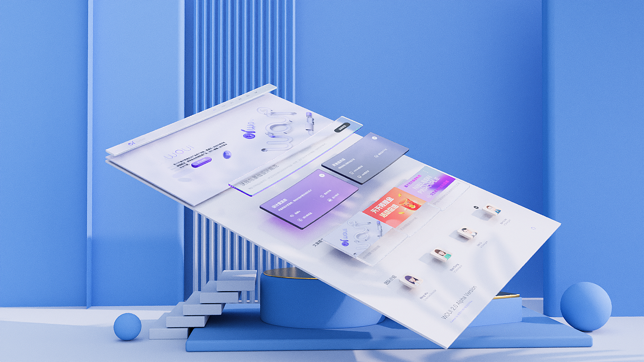 UI官网宣传视频设计（图ZMzI1NTM2NTg0） - 动画/影视 - 站酷设计师文艺青年Ricky原创素材 - 站酷ZCOOL